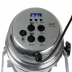 Прожектор Elation ELED TRI 64 polished